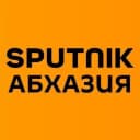 Канал Sputnik Абхазия в MAX