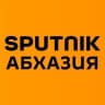 MAX-канал Sputnik Абхазия