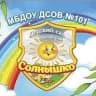 MAX-канал Детский сад 101 г. Братск