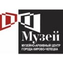 Канал Музейно-архивный центр города Кирово-Чепецка в MAX