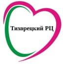 Канал ГКУ СО КК "Тихорецкий РЦ" в MAX