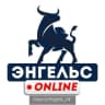 MAX-канал Энгельс Онлайн