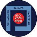 Канал КСЗН администрации г. Прокопьевска в MAX
