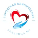 Канал ГКБ №1, г.Чебоксары в MAX