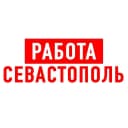 Канал Работа в Севастополе в MAX