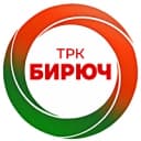Канал ТРК Бирюч в MAX