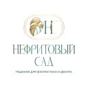 Канал Нефритовый Сад в MAX