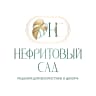 MAX-канал Нефритовый Сад