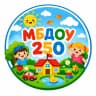 MAX-канал МБДОУ №250