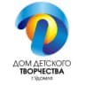 MAX-канал Дом детского творчества (МБУ ДО ДДТ). Город Удомля