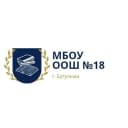 Канал МБОУ ООШ 18 в MAX