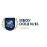 MAX-канал МБОУ ООШ 18