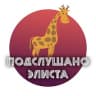 MAX-канал Элиста
