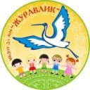 Канал МБДОУ д/с 14 «Журавлик» ГО «город Якутск» в MAX