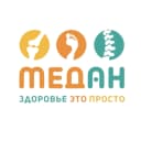 Канал 🧡 МЕДАН, ЗДОРОВЬЕ ЭТО ПРОСТО в MAX
