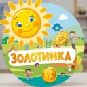 Канал МКДОУ "Детский сад 9 "Золотинка" в MAX