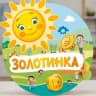 MAX-канал МКДОУ "Детский сад 9 "Золотинка"