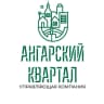MAX-канал УК Ангарский Квартал