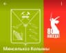 MAX-канал Минсельхоз Колымы