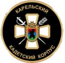 Канал ГБОУ РК "КАРЕЛЬСКИЙ КАДЕТСКИЙ КОРПУС ИМЕНИ АЛЕКСАНДРА НЕВСКОГО" в MAX