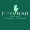MAX-канал Всё о таможне и ВЭД