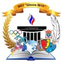 Канал МБУ "Школа №16" г.о.Тольятти в MAX