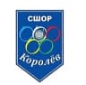 MAX-канал МБУ ДО "СШОР "Королёв" новости