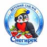 MAX-канал Детский сад №6 "Снегирёк" г.Чебаркуль