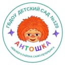 Канал Детский сад 120 в MAX