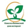 MAX-канал Камско-Полянский дом-интернат
