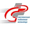 MAX-канал Светленская районная больница