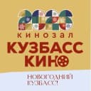 Канал КУЗБАССКИНО в MAX