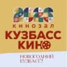 MAX-канал КУЗБАССКИНО