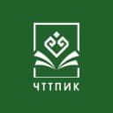 Канал ГАПОУ «ЧТТПиК» Минобразования Чувашии в MAX