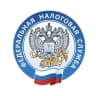 MAX-канал Всё о налогах в Ленинградской области | УФНС России по Ленинградской области