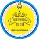 Канал МОУ Гильбиринская СОШ в MAX