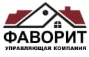 Канал Управляющая компания ООО "Фаворит" в MAX