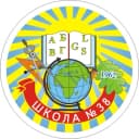 Канал ГБОУ ЛНР "ЛСШ 38 ИМЕНИ К.Е.ВОРОШИЛОВА" в MAX