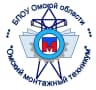 MAX-канал Омский монтажный техникум