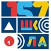 Канал МАОУ СШ № 157 в MAX
