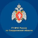 Канал МЧС Свердловской области в MAX