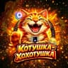 MAX-канал Котушка-Хохотушка | Женский Юмор