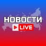 MAX-канал КРАСНОДАР НОВОСТИ