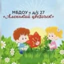 Канал МБДОУ "Д/с №27 "Аленький цветочек" в MAX