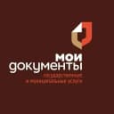 Канал МФЦ Каменск-Шахтинский в MAX