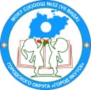 Канал МОКУ С(К)ООШ№22 в MAX