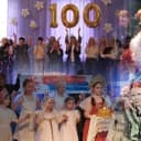 Канал ⭐️«Центр творчества» Невьянский МО⭐️ в MAX