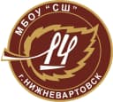 Канал МБОУ «СШ №14» г. Нижневартовск в MAX