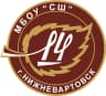 MAX-канал МБОУ «СШ №14» г. Нижневартовск