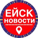 Канал Новости Ейск в MAX